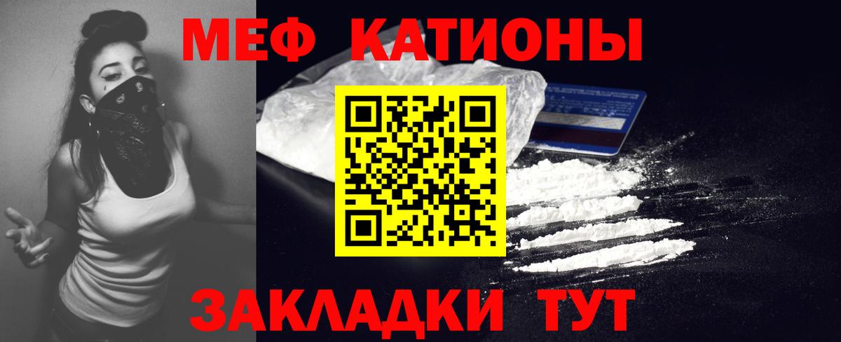 Псилоцибиновые грибы Осинники